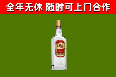 嵩明县烟酒回收尖庄酒.jpg