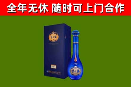 嵩明县回收梦之蓝M6